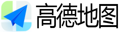 高德